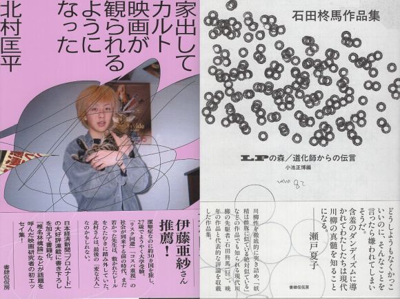 20250401-01.jpg