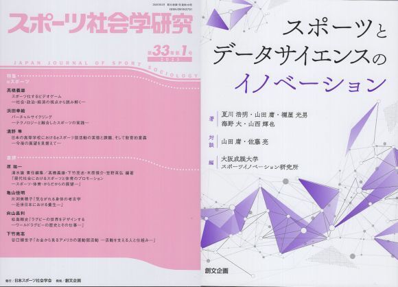 20250401-02.jpg