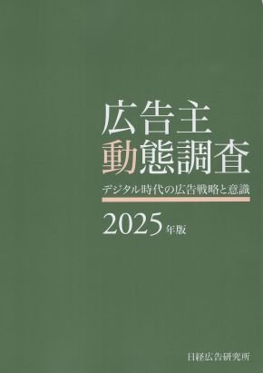 20250403-03.jpg