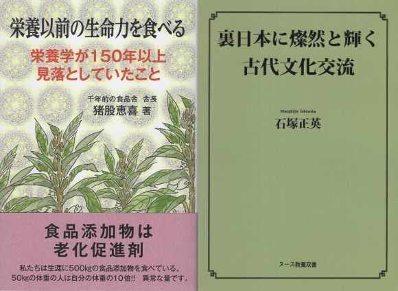 20250408-02.jpg
