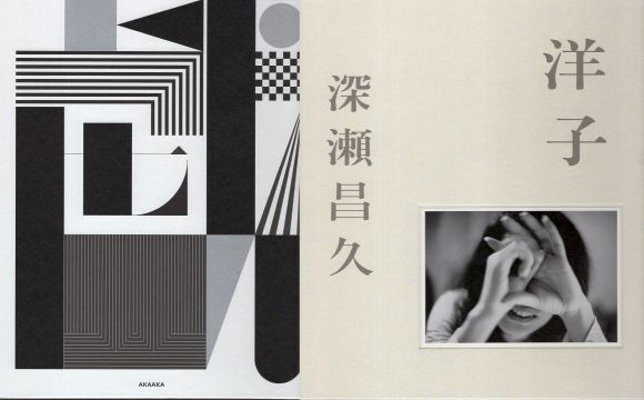 20250410-01.jpg