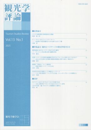 20250411-04.jpg