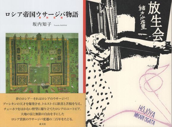 20250414-01.jpg