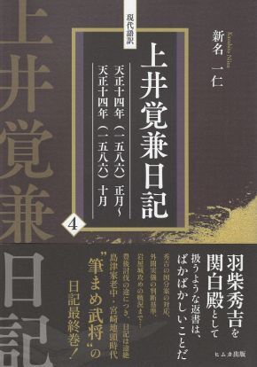 20250430-04.jpg