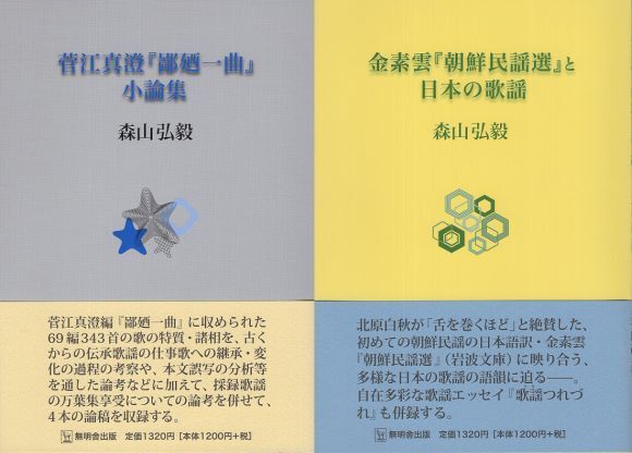 20250508-01.jpg