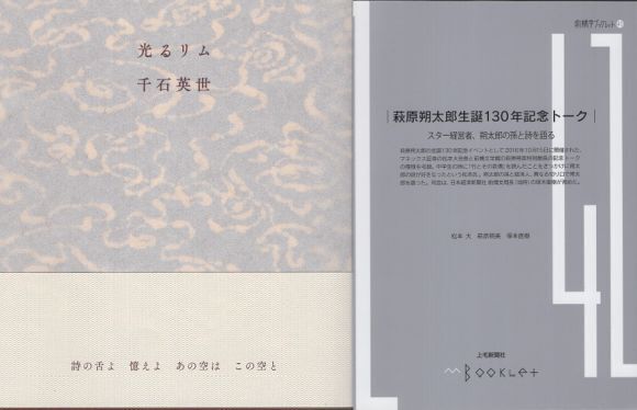 20250513-01.jpg