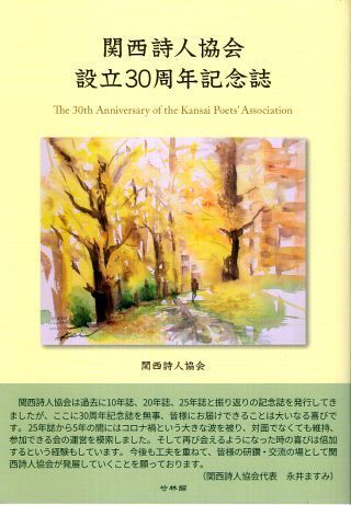 20250514-01.jpg